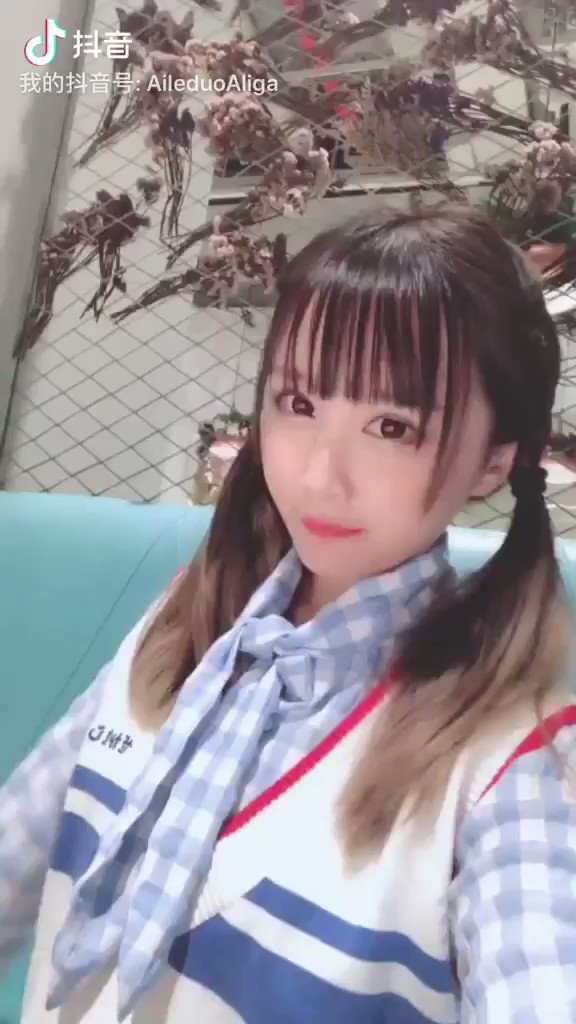 どの形が好きですか?