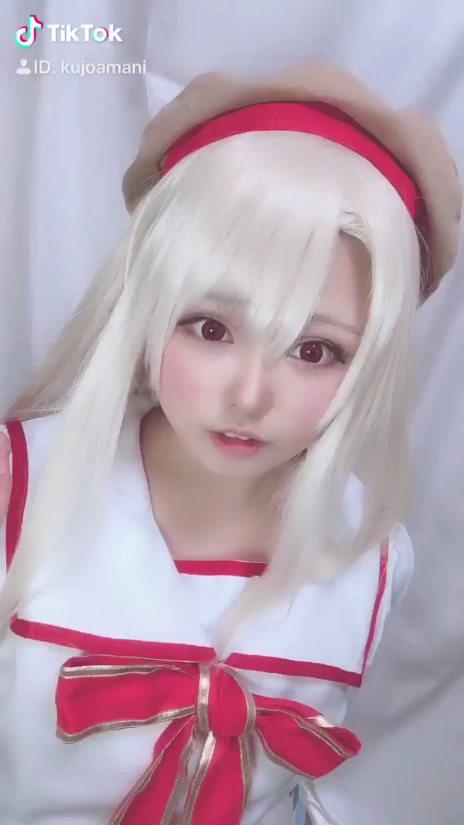 今年1番最初はイリヤちゃん☺️

⚠️TikTok(音出ます)
