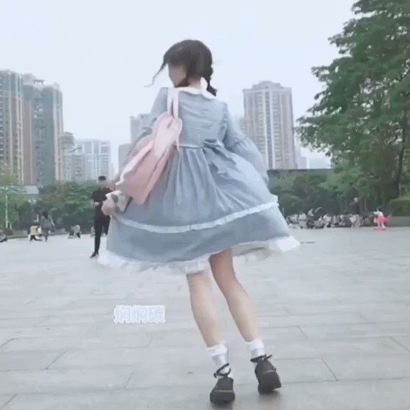 转圈圈