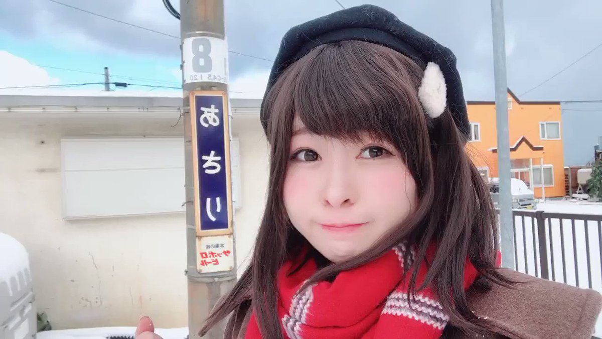雪だー！❄️