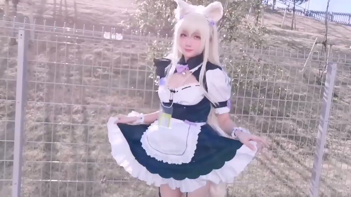 Nyanyanyanya nyanyanyanya