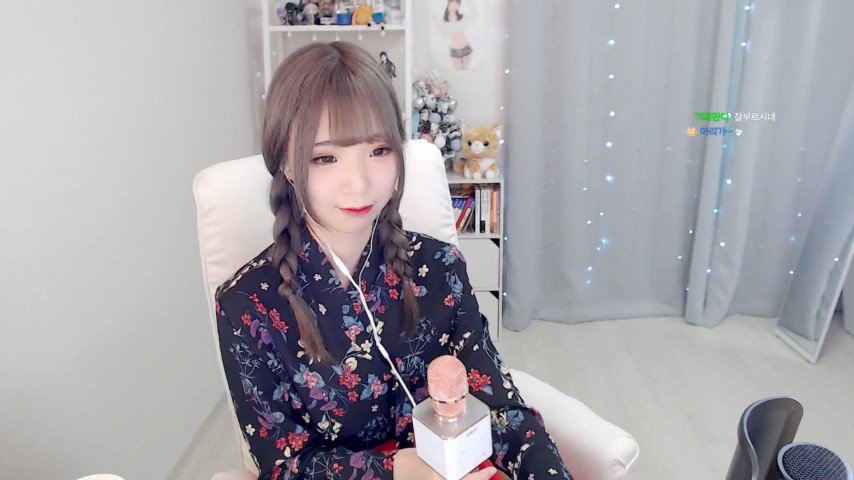 浪人琵琶 낭인비파