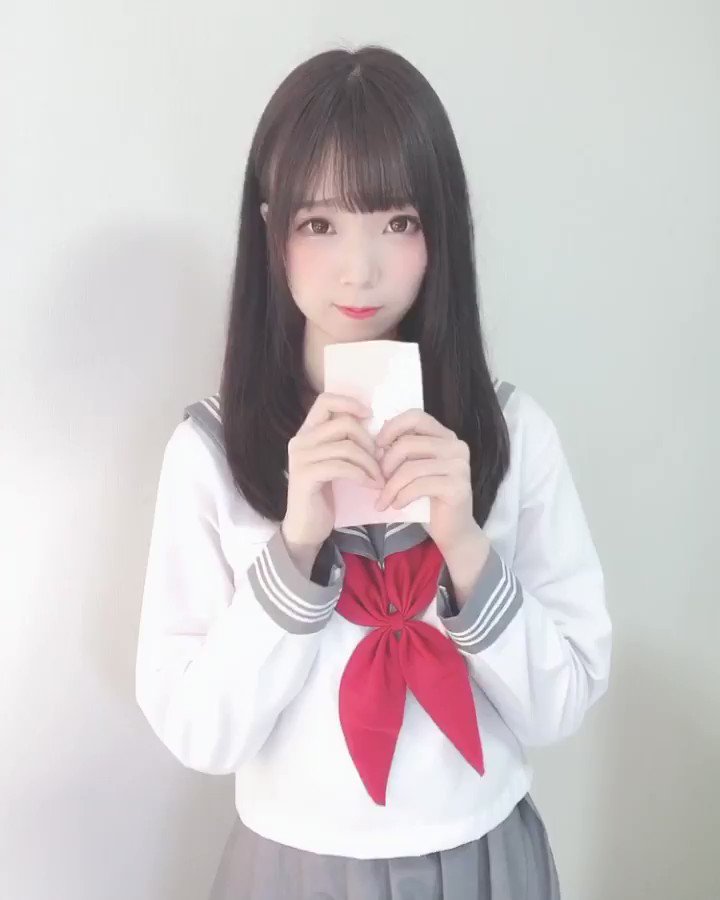 う…
受け取ってください…っ！