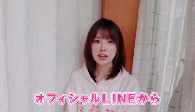 💕Liyuu channel
「みんなからの質問答えてみた！#1」公開中！
皆さん見てくれましたか？たくさん質問ありがとうございました！
動画の続きはぜひYouTubeでチェックしてみてね！
https://youtu.be/TvEPl2bfqiE