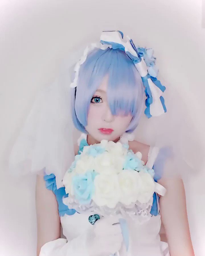 嫁レム～～（太ってる時）