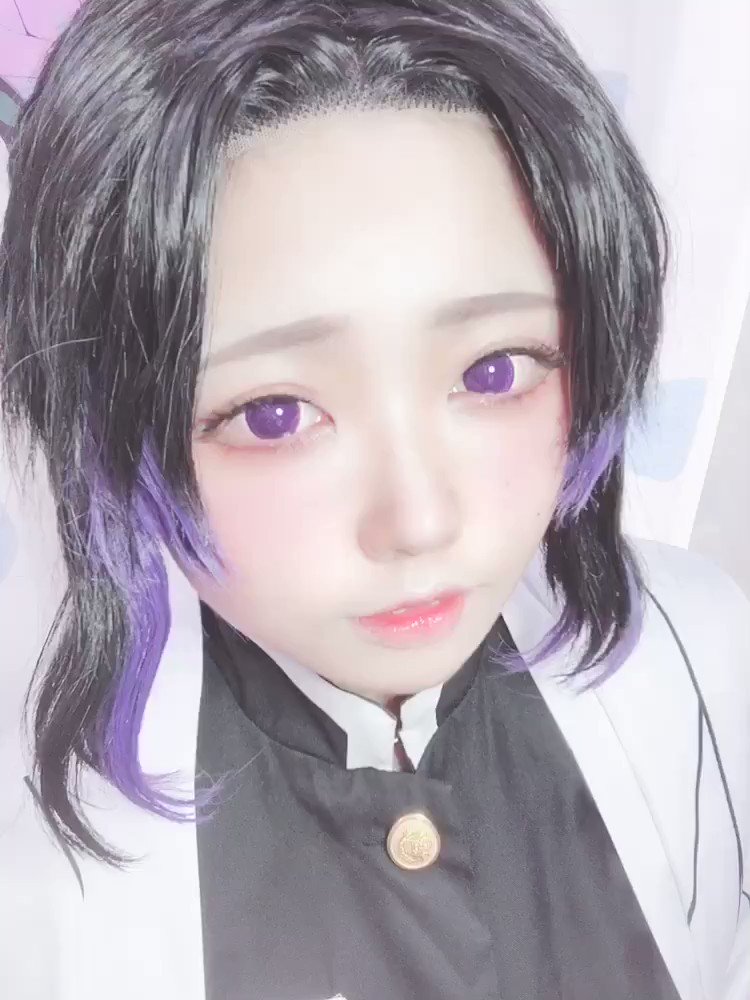 最高にしのぶさんなカラコン見つけたんだけどみてみて〜〜🦋✨