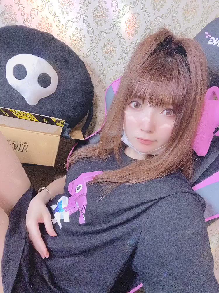 👀💗