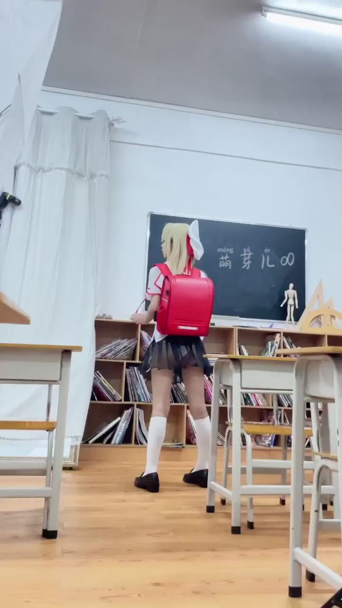 #プリズマイリヤ

新写真的第一个造型