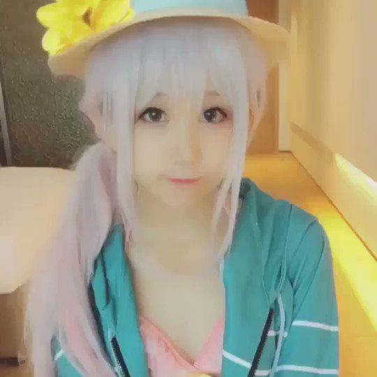 嗷呜