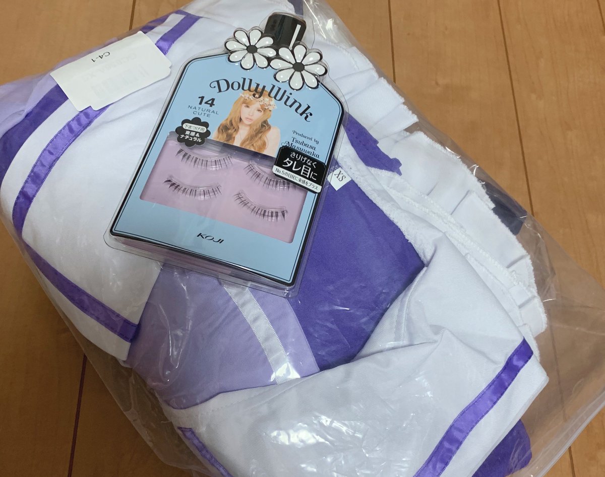 リストからトレセンの半袖とつけまつげが…!!
ありがとうございます🥺🤍