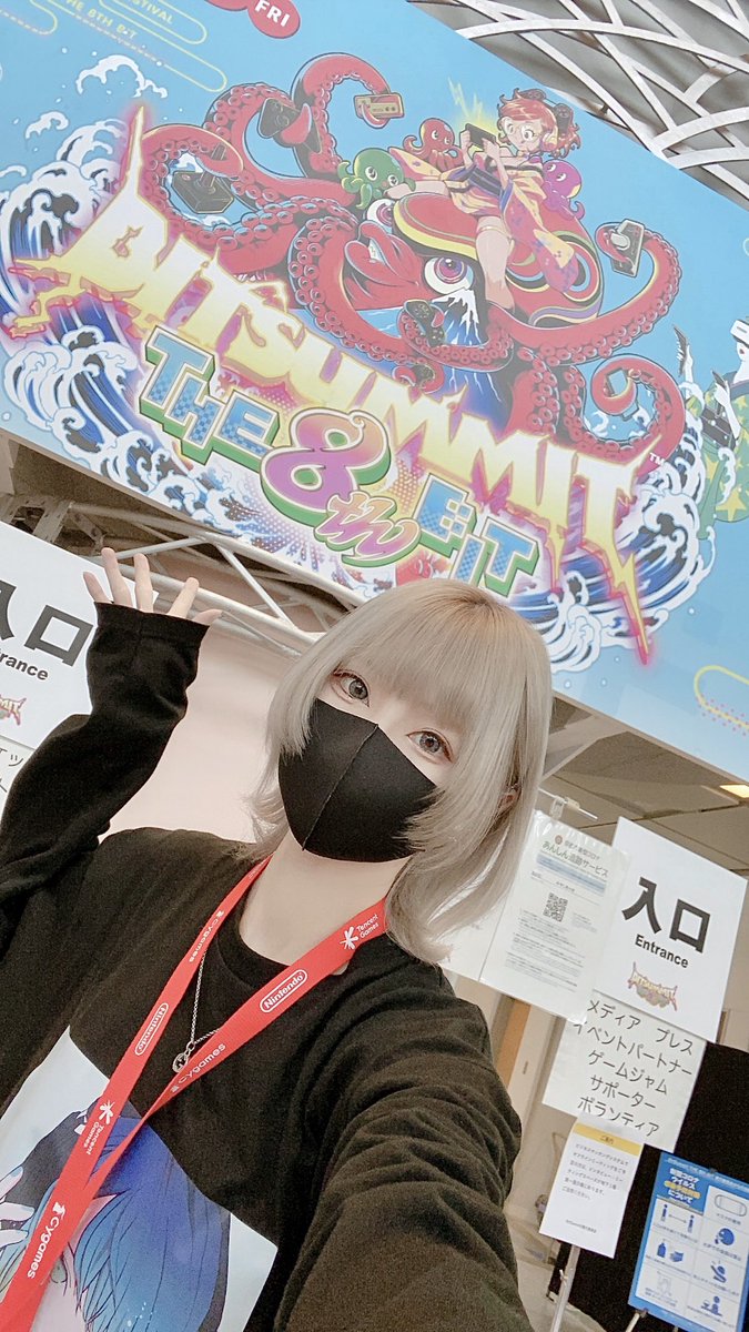 本日は、日本最大級のインディーゲーム祭典BitSummitにご招待頂きました🎮✨
沢山の様々なゲームがあって、どれも楽しかったあ！
イベントYouTubeLIVE、TikTokLIVE見てくれた方ありがとう❄️
この後TikTokで会場レポートVログ動画アップするので是非見てね！🙌

#BitSummit #BitSummit8