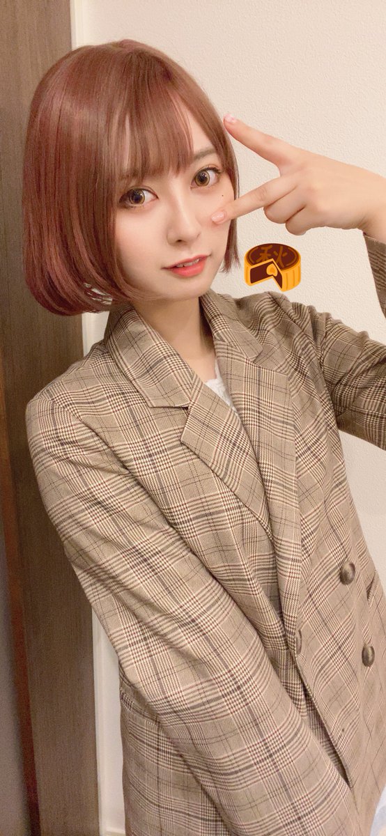 ずっとこの気温でいて欲しい…
早く寅さんジャケット着たい……