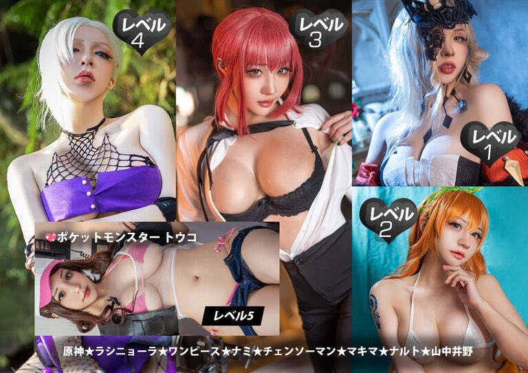9月のFantiaです✨
今月もよろしくお願いします^_^
https://fantia.jp/fanclubs/90166