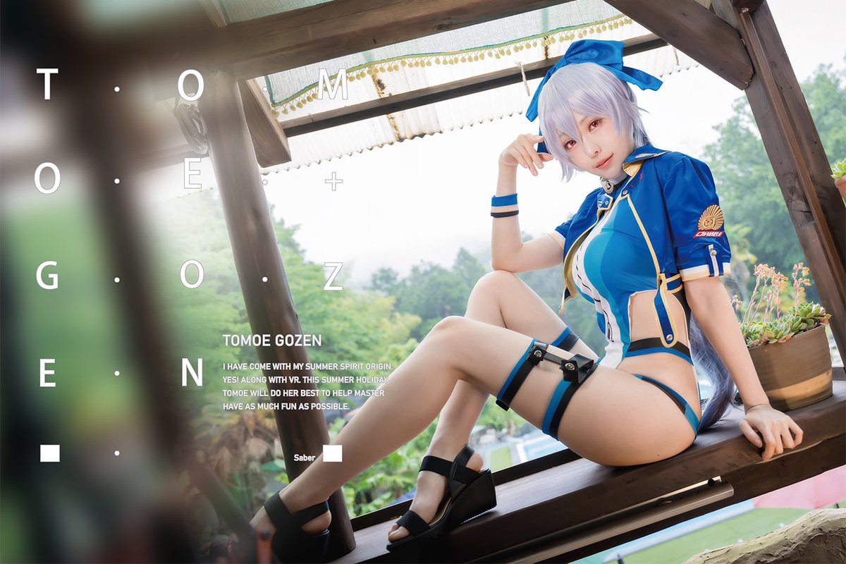 彩りの夏だった💦

新しいデジタル写真：http://fantia.jp/fanclubs/32687/products