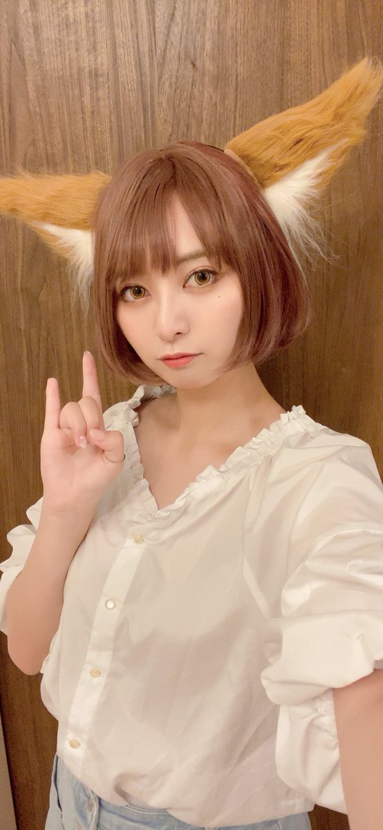 キーツーネーキツネッ🦊