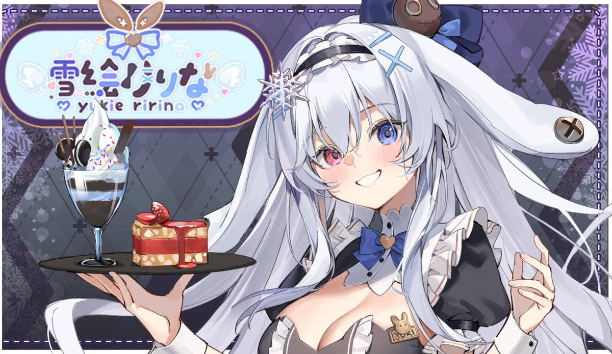 かわいいでしょう！！！❄️
もう少しで自分のvのキャラがデビューするの——！雪絵りりなちゃん！（のんびりビリビリで配信する予定だけど、たまにこちらに動画載せるかも）

-設定は私のルームメイトで異世界から留学して戻ったメイトです！
コスプレ衣装も注文した！！✨