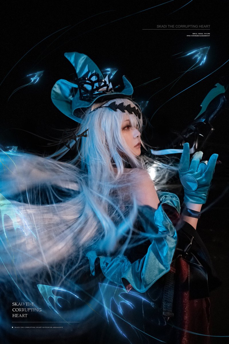 if

#Arknights
#アークナイツ
#明日方舟 
@gilangak92