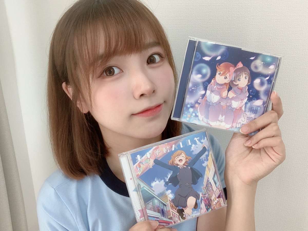 本日✨8月25日✨
TVアニメ『ラブライブ！スーパースター!!』挿入歌
「未来予報ハレルヤ」と「Tiny Stars」リリースしました✨✨

🍨🎧ようやく全部フルで聞ける🔥🔥🔥 もう無理😭幸せすぎるです😭

✨✨小星星✨✨

たくさん聞いてね！！
#Liella #lovelive