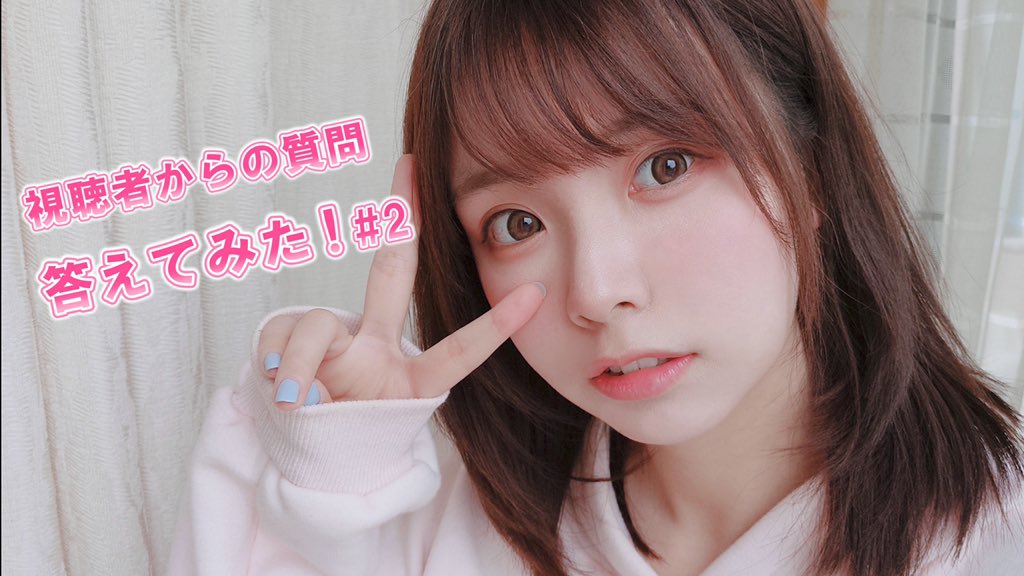 「LiyuuChannel」更新したよ！

  【質問コーナー】みんなからの質問答えてみた！#2  🔽
https://youtu.be/DZhK2nx-eb8