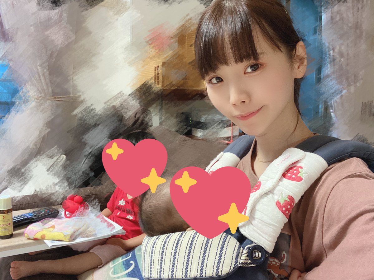 子守りなう。
今夜のイチナナ、21時からにしますね…☺️💕