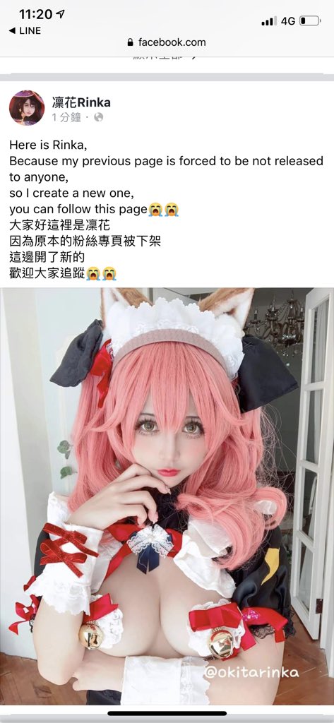 Please follow my new Facebook 😭
Link: https://www.facebook.com/okitarinka01