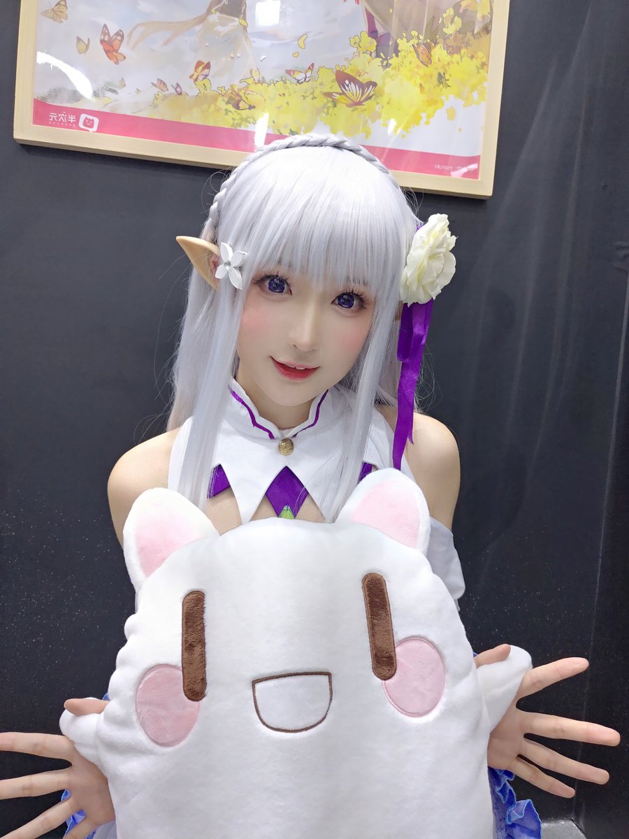 エミリア～