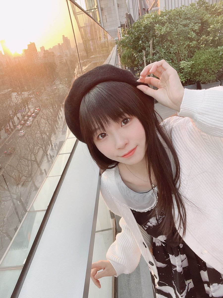 天気がいい、出かけましょう