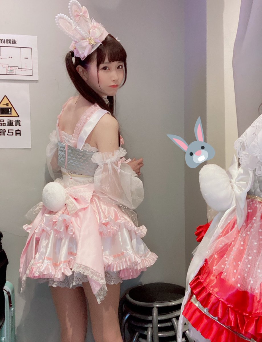 そんなわけで今日はソロでステージに立ちます！いちごちゃんの分もがんばります！遊びにきてね❤️

http://tiget.net/events/149662