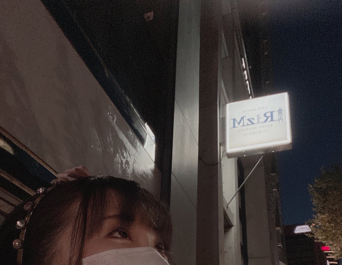 青山RizMなうだよ！！
出演者みんなグループさんだよ！！
ソロ私だけだよひゃあ！！
どきどき！！