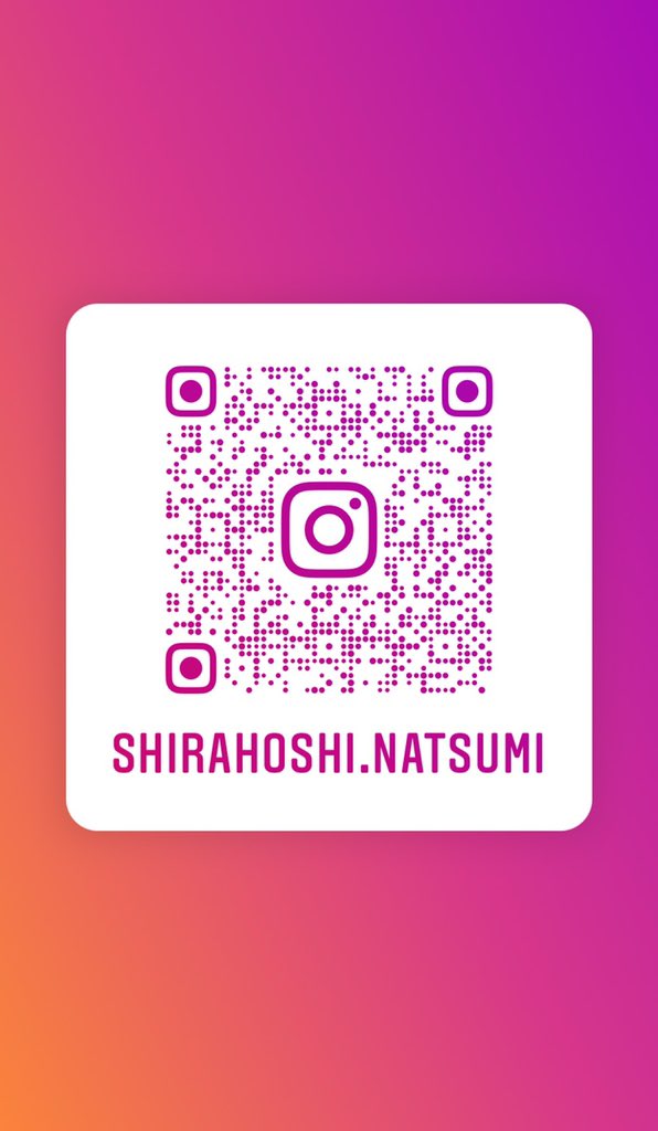 インスタもうすぐフォロワー150kなのでフォローまだの方は是非よろしくお願いします🥺💕
基本インスタ勢です🥺✨