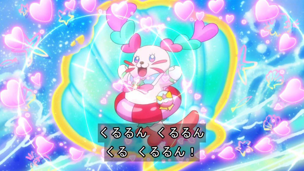 キュアくるるんかわいすぎん？なぞの浮き輪😂

そしてキュアマリンを10年以上ぶりにTVで観たわ　尊かった
#precure