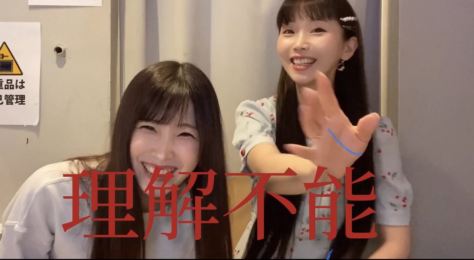 【Baby Rabbi2】質問に答えつつ雑談+おまけ動画 https://youtu.be/5FFVDtWoSD4 @YouTubeより