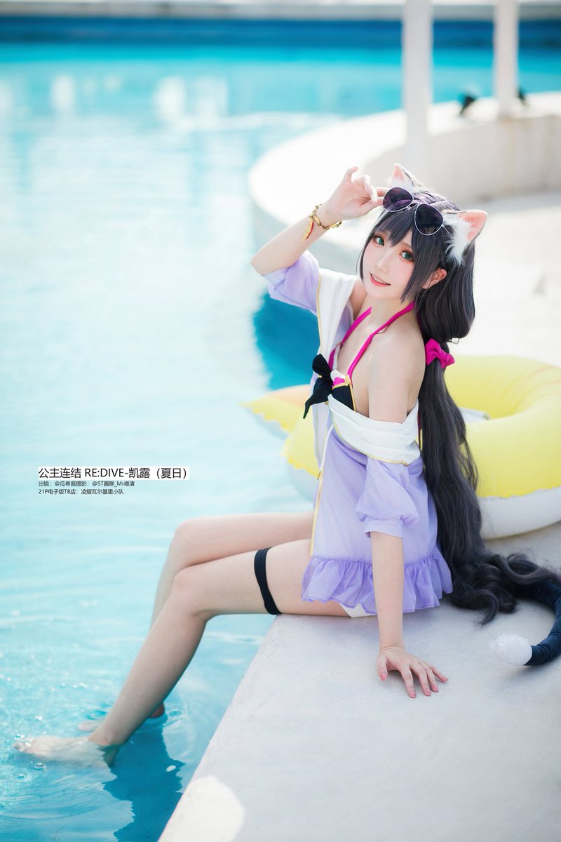 #プリコネR
キャル🏖