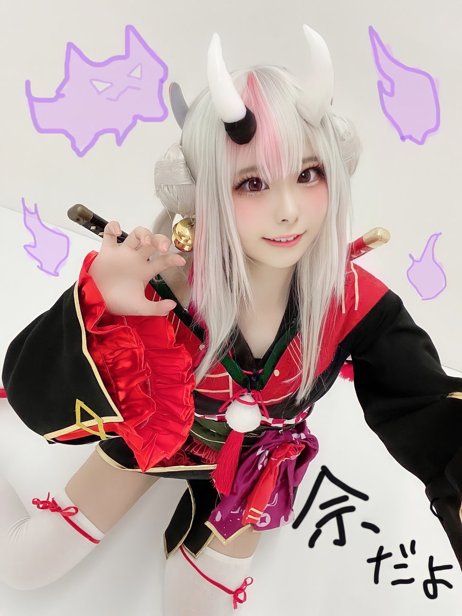 余だよ〜〜〜！！！！😈💗💗
#百鬼絵巻 #cosplay