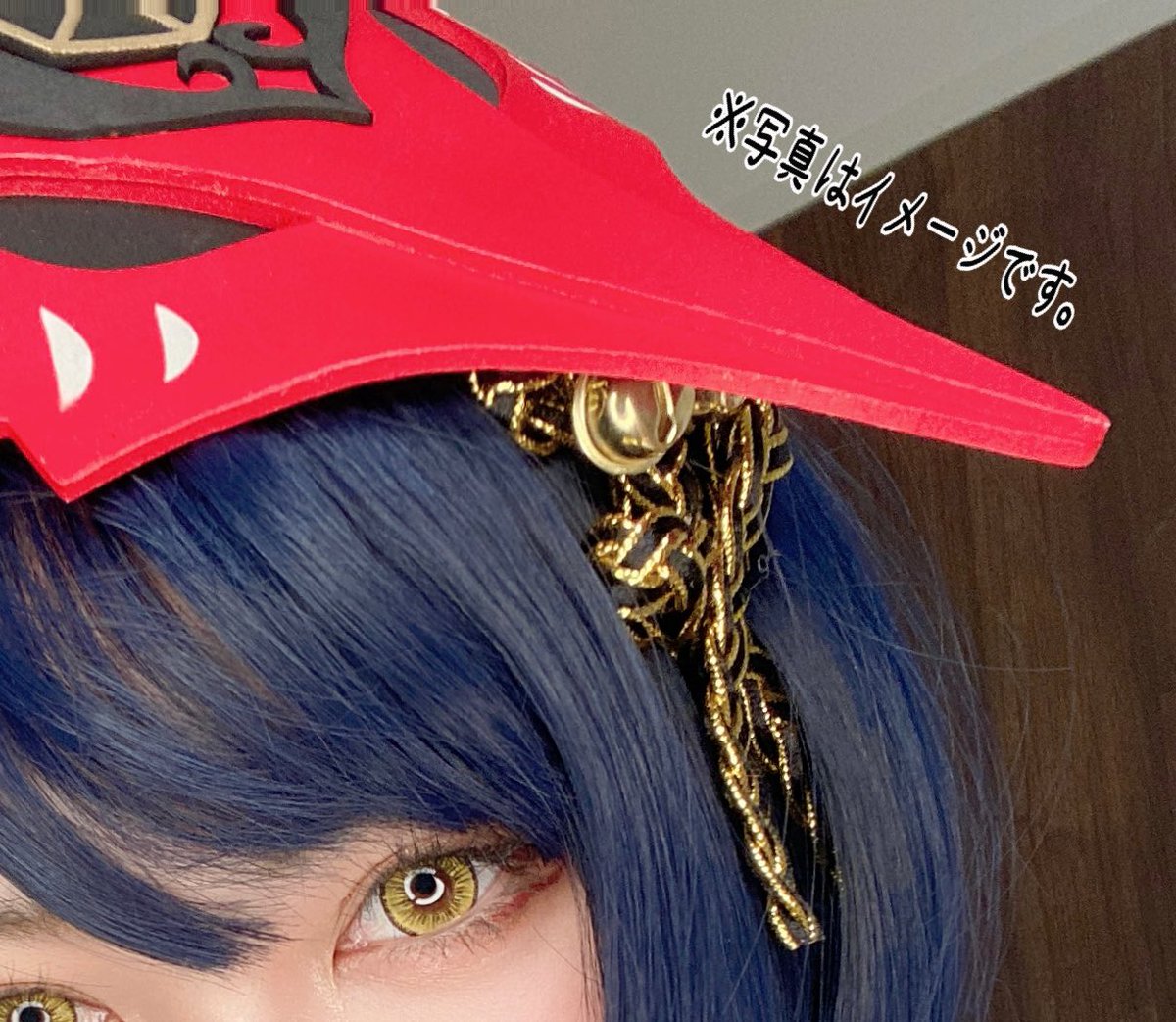 九条さらの宅コスした！！！
お昼ぐらいにアップしようかな！🙆🏻‍♀️