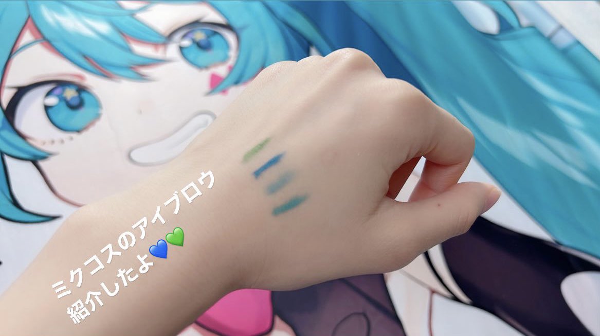 みんなのウェビナー 
第一回コスプレ講座配信に来ていただいた方、ありがとうございました❄️
コメント、質問駆け足でごめんなさい🙇🏻‍♂️
初セミナー講師楽しかったです✨

詳しいメイク手順やウィッグの手入れ法などは私のYouTubeチャンネルへ！

次回は11月17日 20:00〜
自撮り、被写体(レタッチ)講座🙌