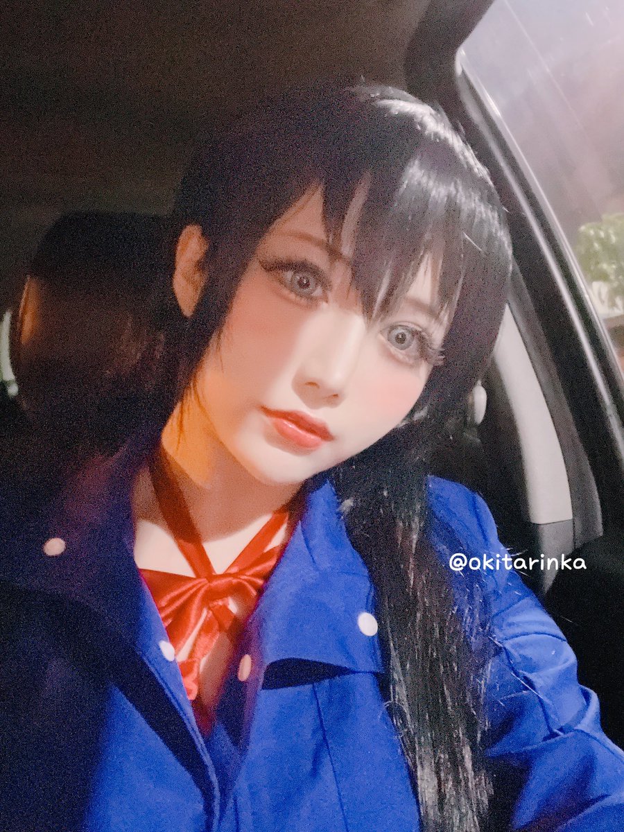 Good night