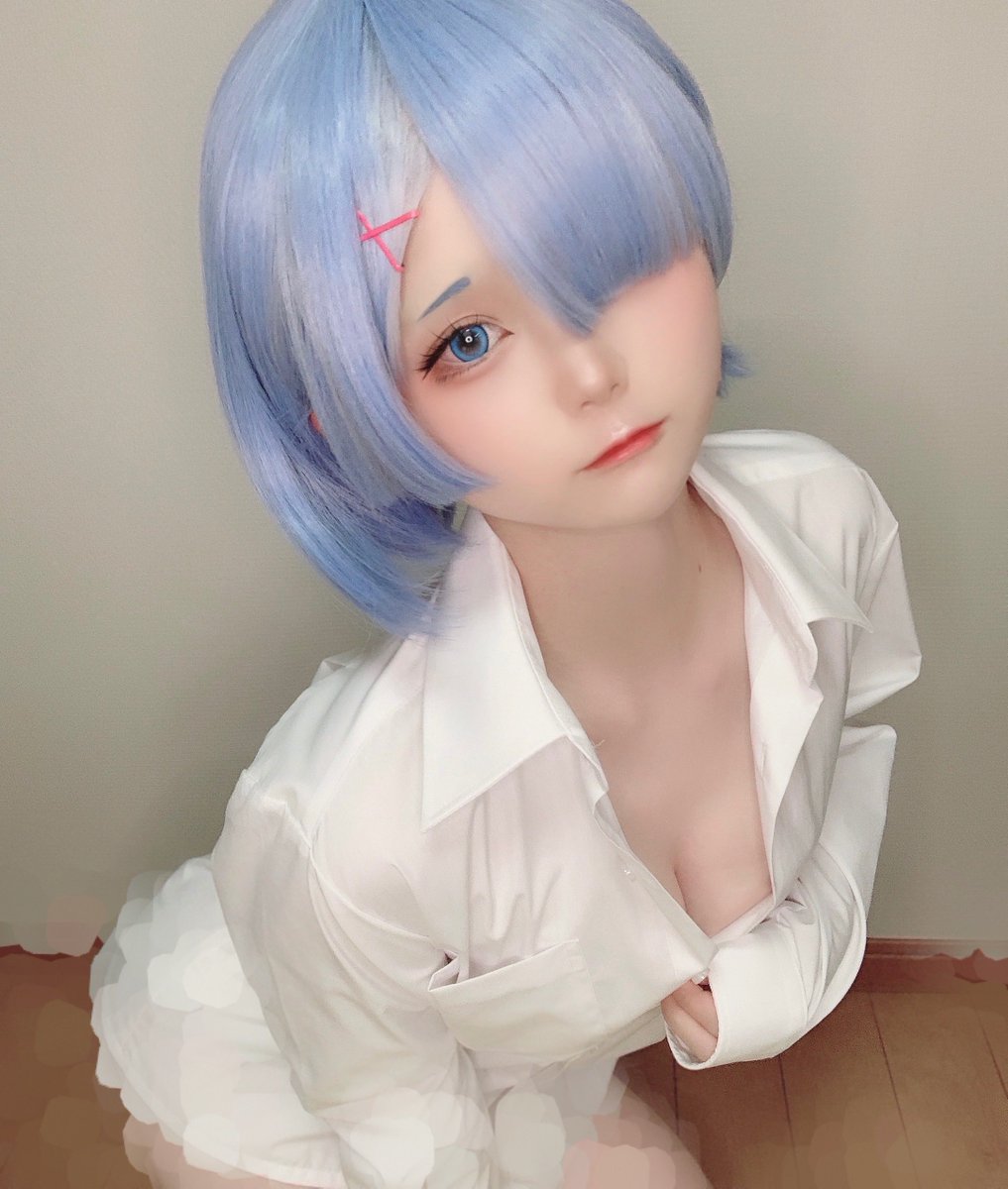 彼シャツレムりん