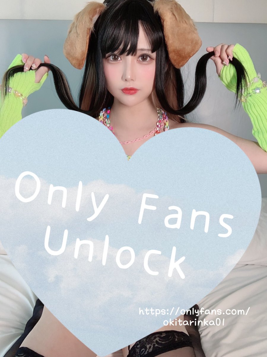 Let me be your puppy
You can unlock this set via sending message to my OF at tomorrow 9pm, and it will be unavailable if you miss it, hurry up and get sexy Rinka🥰🥰
做你的狗🥰
私訊解鎖在明晚九點
錯過就沒有了哦💕
快來訂閱凜花的OF
把握更瑟瑟的凜花🥺
My OF:https://onlyfans.com/okitarinka01