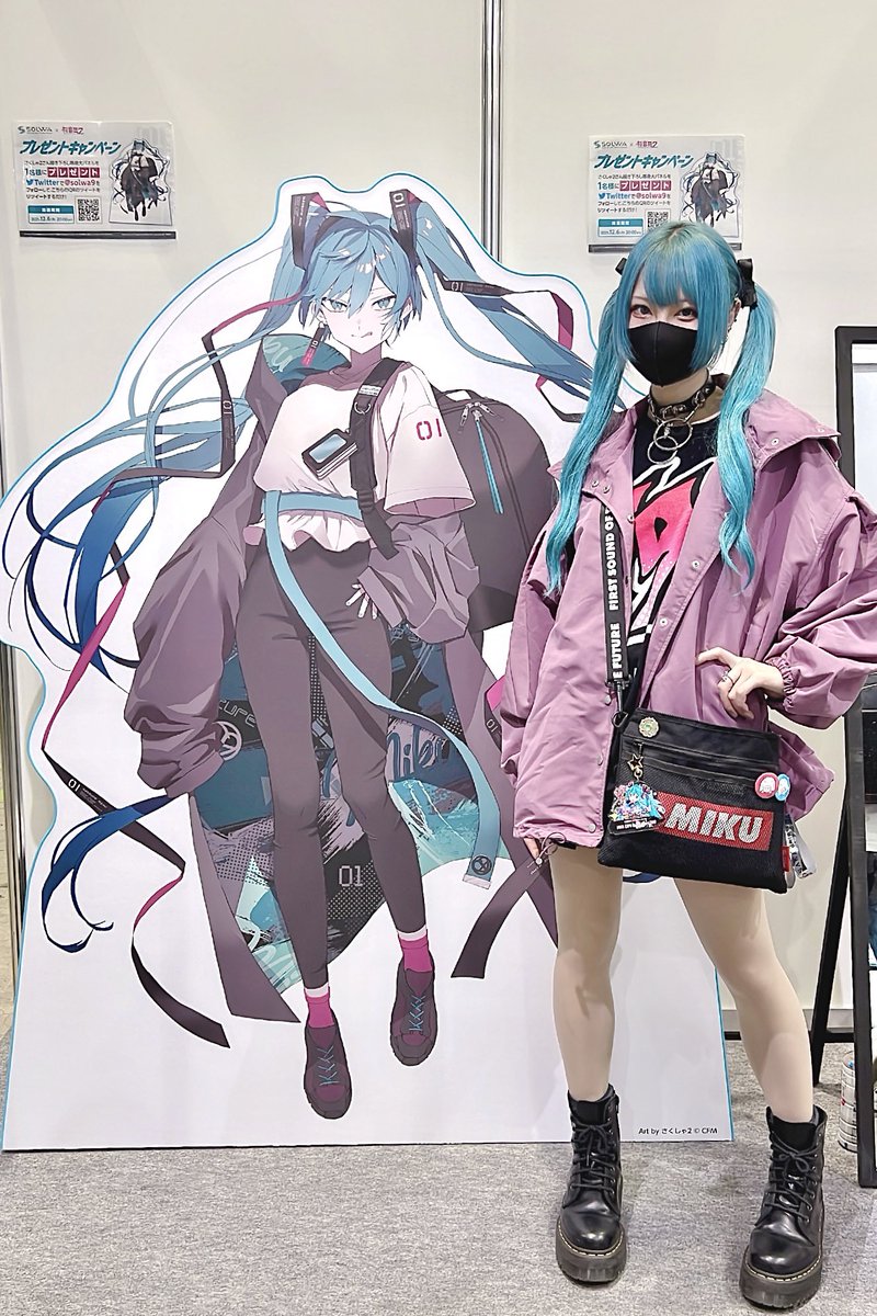 #マジカルミライ2021東京 1日目
地毛 #しらゆきミク で参戦❄️
開場1時間前から長蛇の列を並んで、午前中は物販の戦へ繰り出し、企業ブースの方々へご挨拶して、企画展少し見て、夜公演のLIVE見終えました！！
大阪で見てたけどセトリ違いも最高すぎる…
楽しかったあ😭👏🏻✨
明日も朝から企画展います🙌