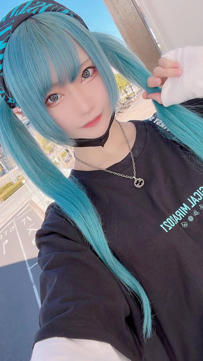 おはよ❄️
コスプレイヤーの朝は早い💭
今日はミクではないコスプレします
大型併せです
楽しみ(っ ॑꒳ ॑c)✨

(写真はマジミラのときの)