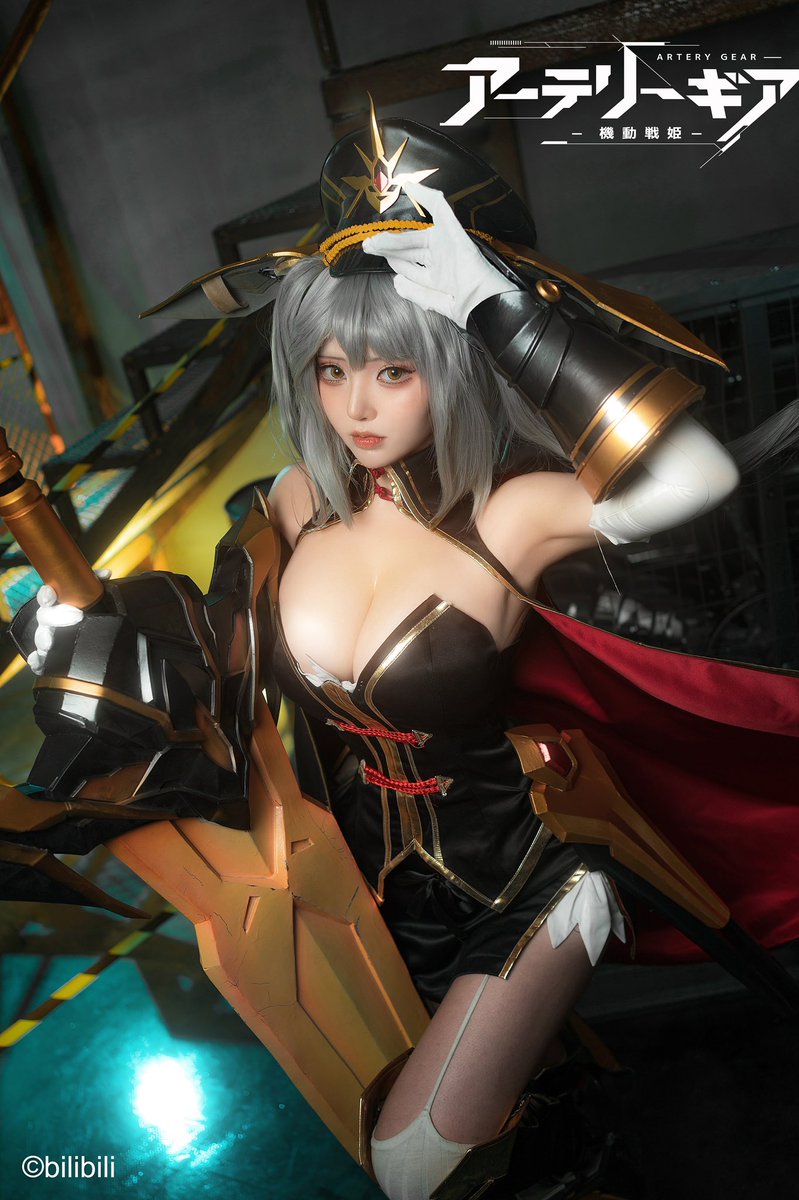 本日リリースの新作スマホゲーム #アーテリーギア 公式コスプレヤー就任！
今回のコスプレはニナです！😉✨

#アテギア DLはこちら
https://game.bilibili.co.jp/arterygear/